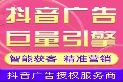 SEM竞价优化实战案例：精准定位目标客户